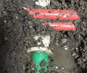 察雅漏水检测电话